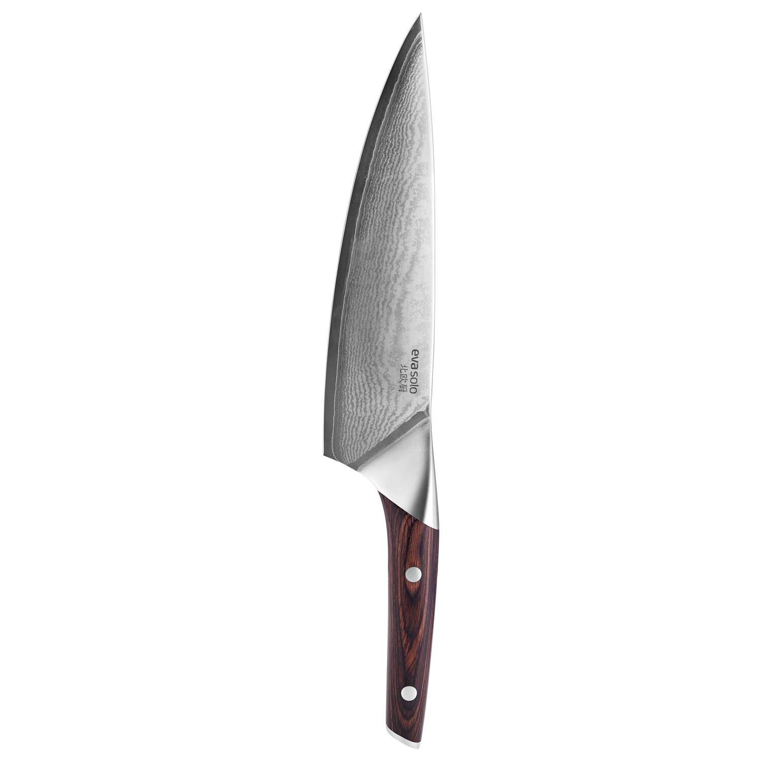 Small Chef Knife – Nordic Knives